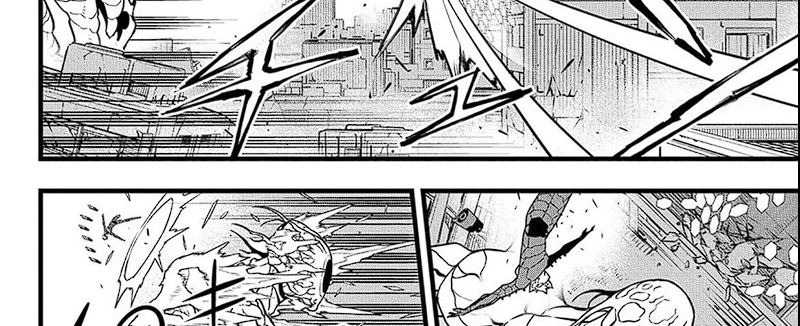 Read Kaiju No.8 ID Manga Online