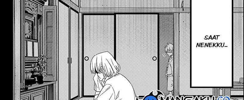 Read Kaiju No.8 ID Manga Online