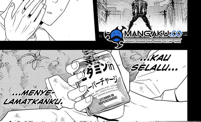 Read Kaiju No.8 ID Manga Online