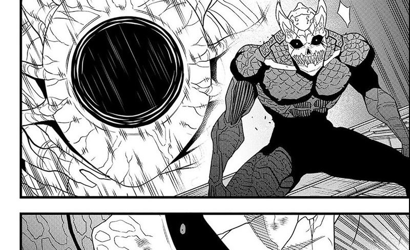 Read Kaiju No.8 ID Manga Online