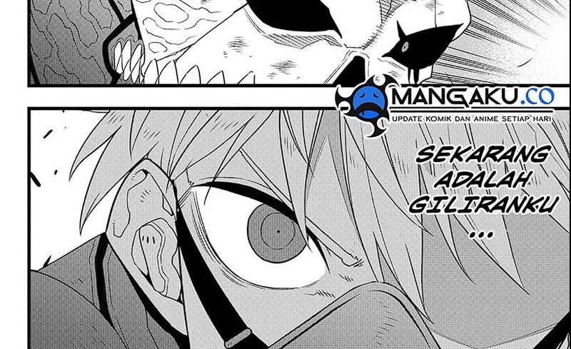 Read Kaiju No.8 ID Manga Online