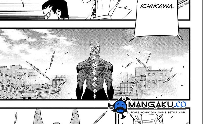 Read Kaiju No.8 ID Manga Online
