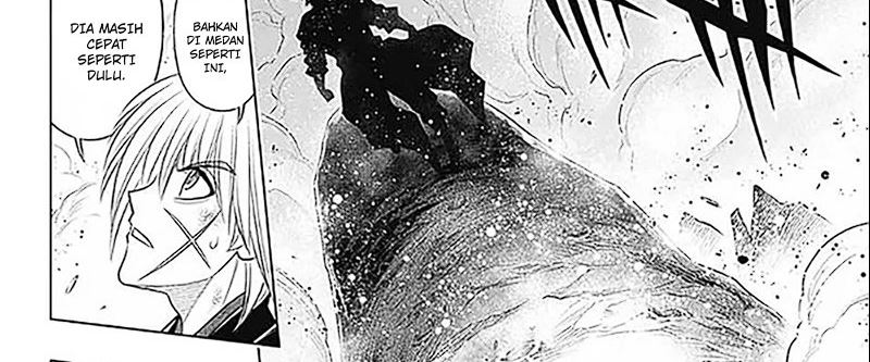 Read Kaiju No.8 ID Manga Online