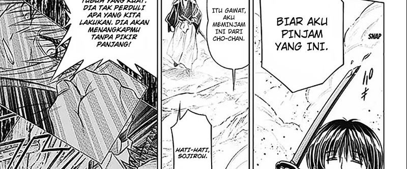 Read Kaiju No.8 ID Manga Online