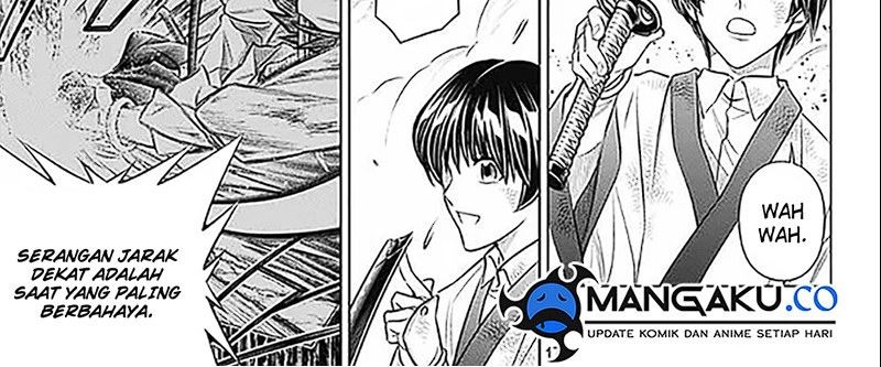 Read Kaiju No.8 ID Manga Online