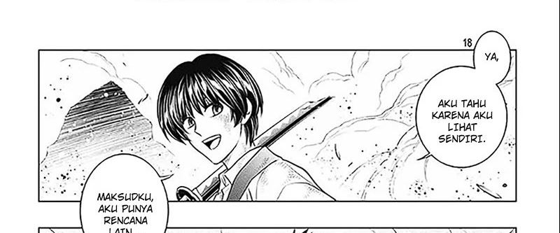 Read Kaiju No.8 ID Manga Online