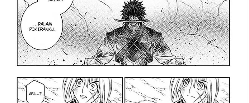 Read Kaiju No.8 ID Manga Online
