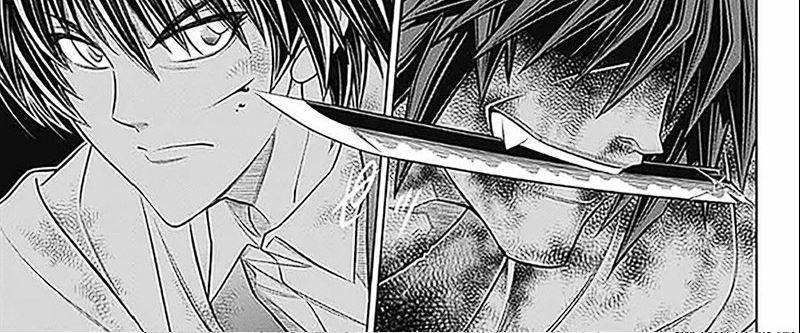 Read Kaiju No.8 ID Manga Online