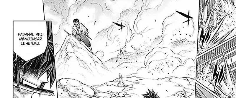 Read Kaiju No.8 ID Manga Online