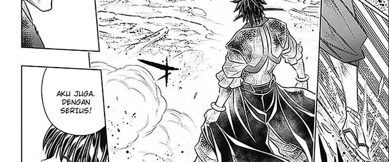 Read Kaiju No.8 ID Manga Online