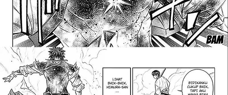 Read Kaiju No.8 ID Manga Online