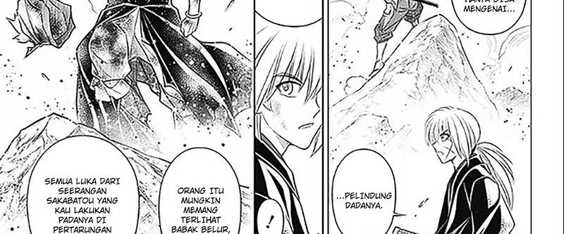 Read Kaiju No.8 ID Manga Online
