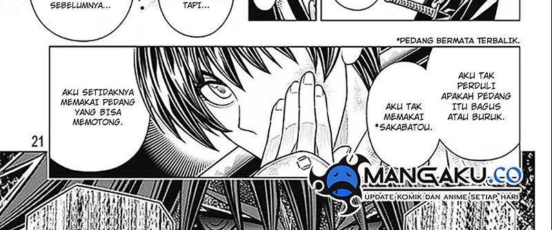 Read Kaiju No.8 ID Manga Online