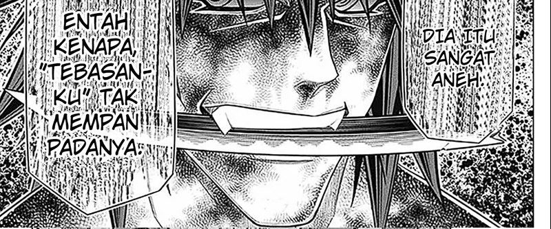 Read Kaiju No.8 ID Manga Online