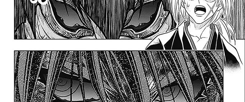 Read Kaiju No.8 ID Manga Online