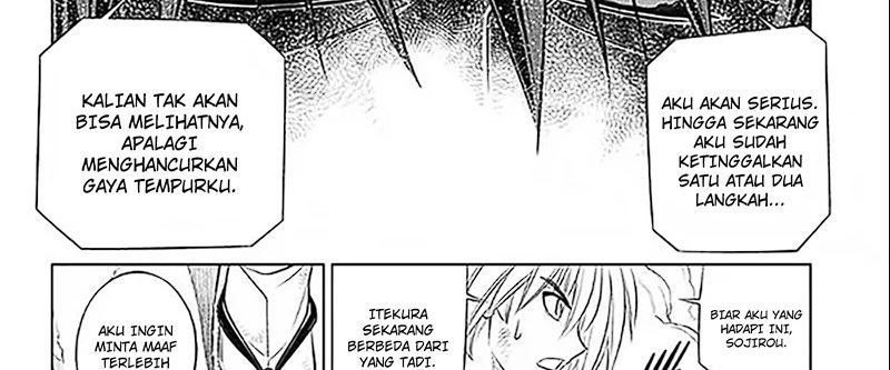 Read Kaiju No.8 ID Manga Online