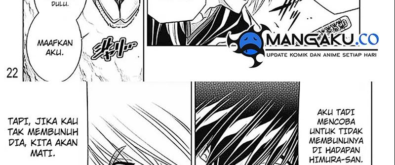 Read Kaiju No.8 ID Manga Online