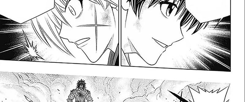 Read Kaiju No.8 ID Manga Online