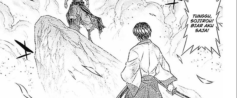 Read Kaiju No.8 ID Manga Online