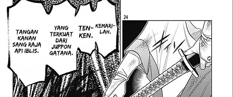 Read Kaiju No.8 ID Manga Online