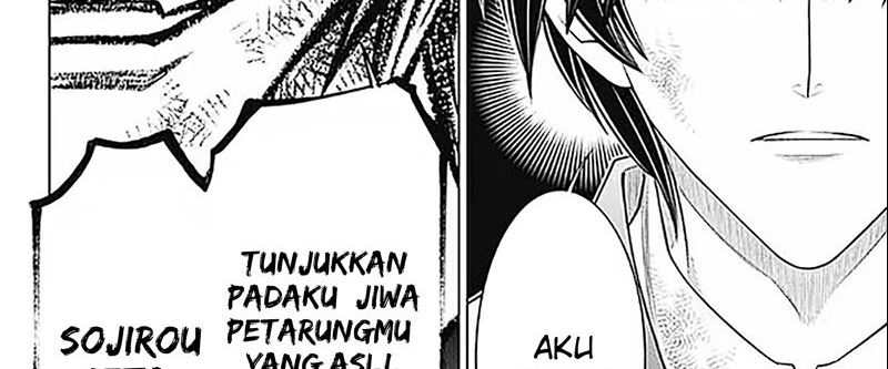 Read Kaiju No.8 ID Manga Online