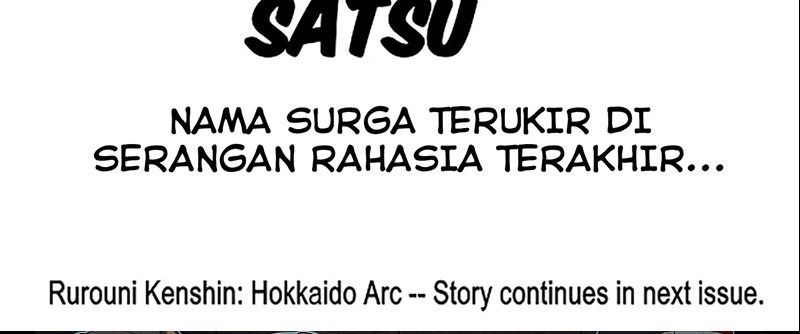 Read Kaiju No.8 ID Manga Online