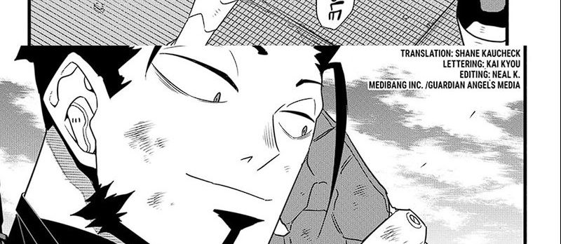 Read Kaiju No.8 ID Manga Online