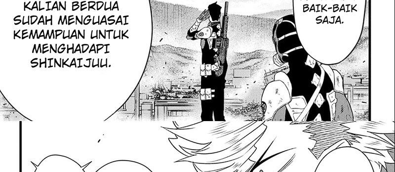 Read Kaiju No.8 ID Manga Online