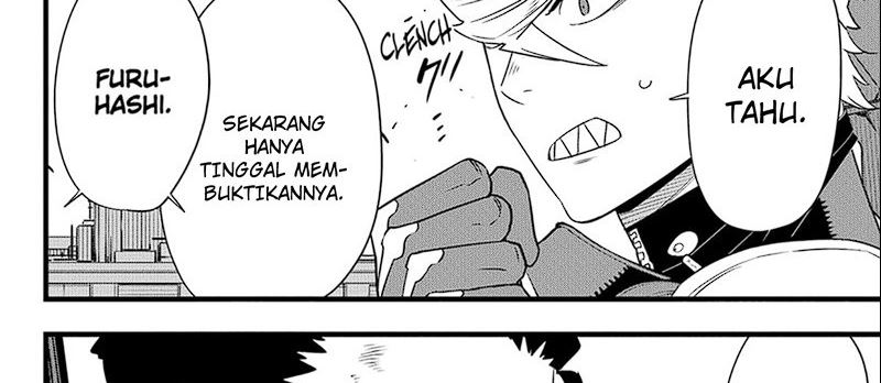 Read Kaiju No.8 ID Manga Online