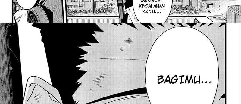 Read Kaiju No.8 ID Manga Online