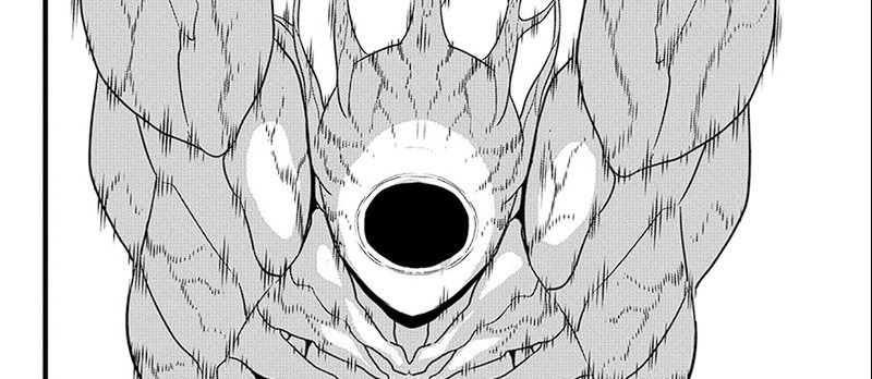 Read Kaiju No.8 ID Manga Online