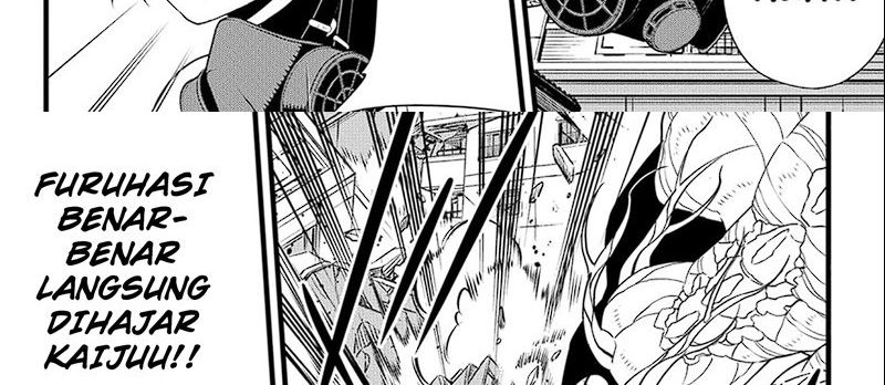 Read Kaiju No.8 ID Manga Online