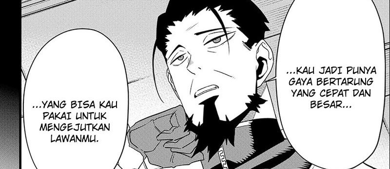 Read Kaiju No.8 ID Manga Online