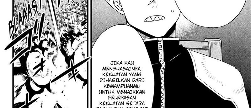 Read Kaiju No.8 ID Manga Online