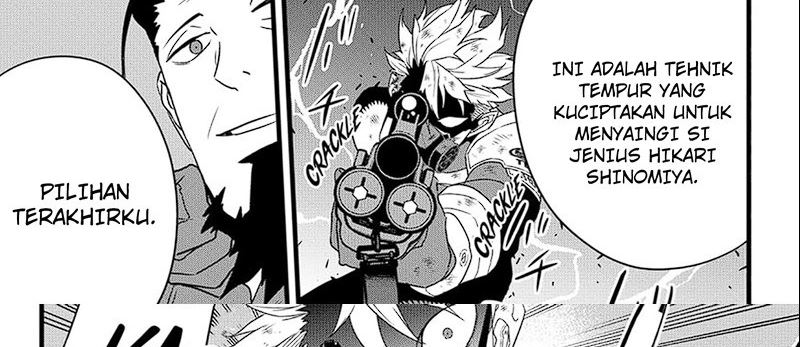 Read Kaiju No.8 ID Manga Online