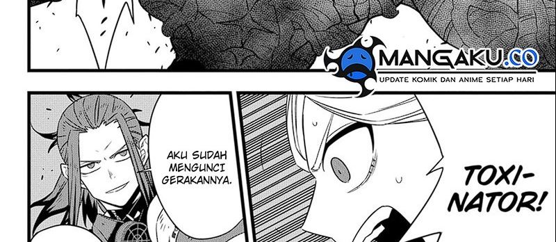 Read Kaiju No.8 ID Manga Online