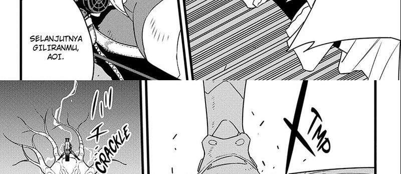 Read Kaiju No.8 ID Manga Online
