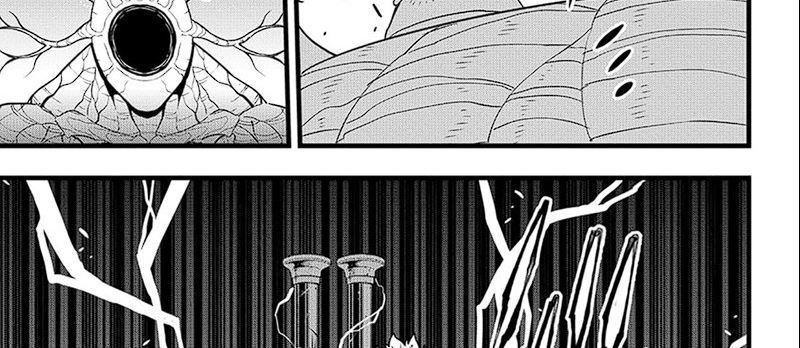 Read Kaiju No.8 ID Manga Online