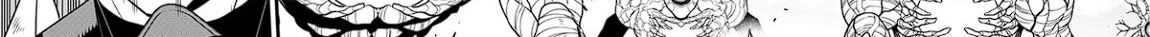 Read Kaiju No.8 ID Manga Online