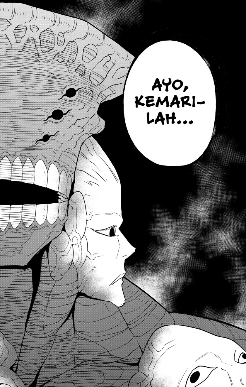 Read Kaiju No.8 ID Manga Online