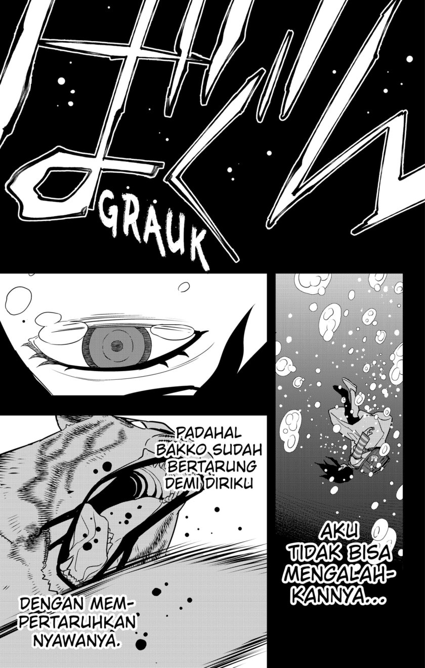 Read Kaiju No.8 ID Manga Online