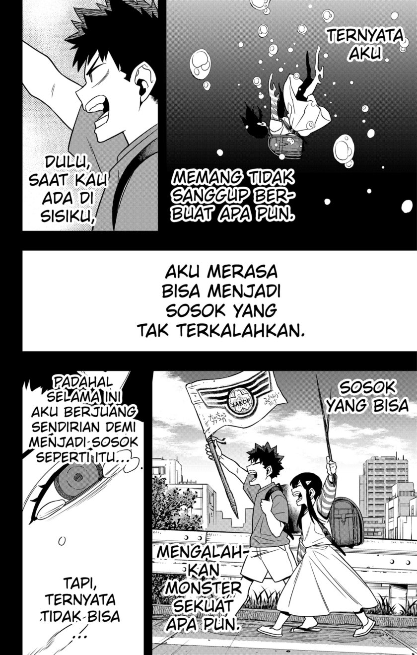 Read Kaiju No.8 ID Manga Online