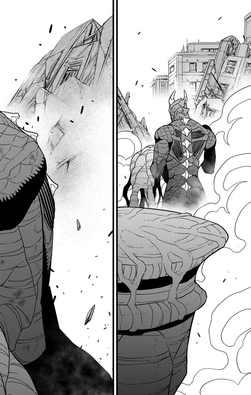 Read Kaiju No.8 ID Manga Online