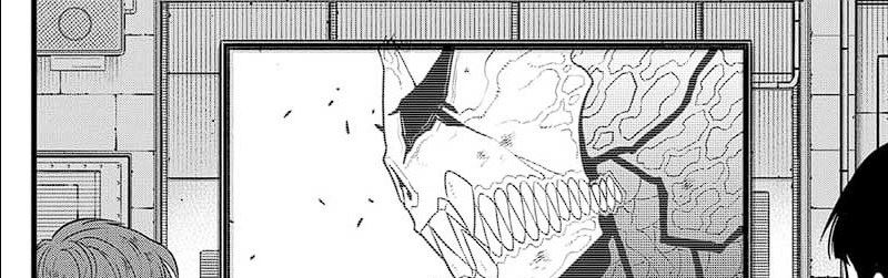 Read Kaiju No.8 ID Manga Online
