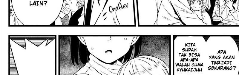 Read Kaiju No.8 ID Manga Online