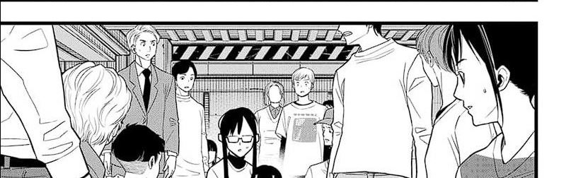 Read Kaiju No.8 ID Manga Online