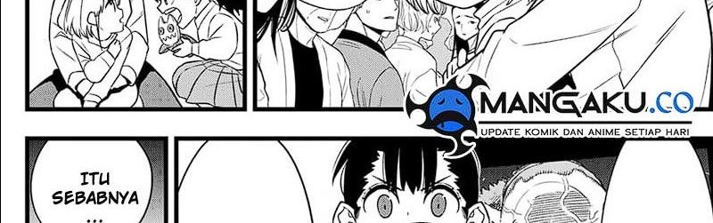 Read Kaiju No.8 ID Manga Online