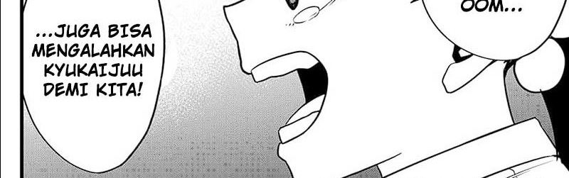 Read Kaiju No.8 ID Manga Online