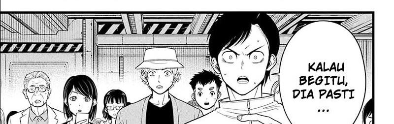 Read Kaiju No.8 ID Manga Online