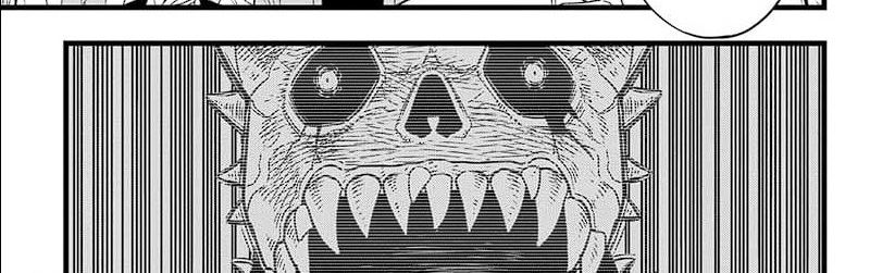 Read Kaiju No.8 ID Manga Online